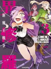 人人影视综艺城市漫游者